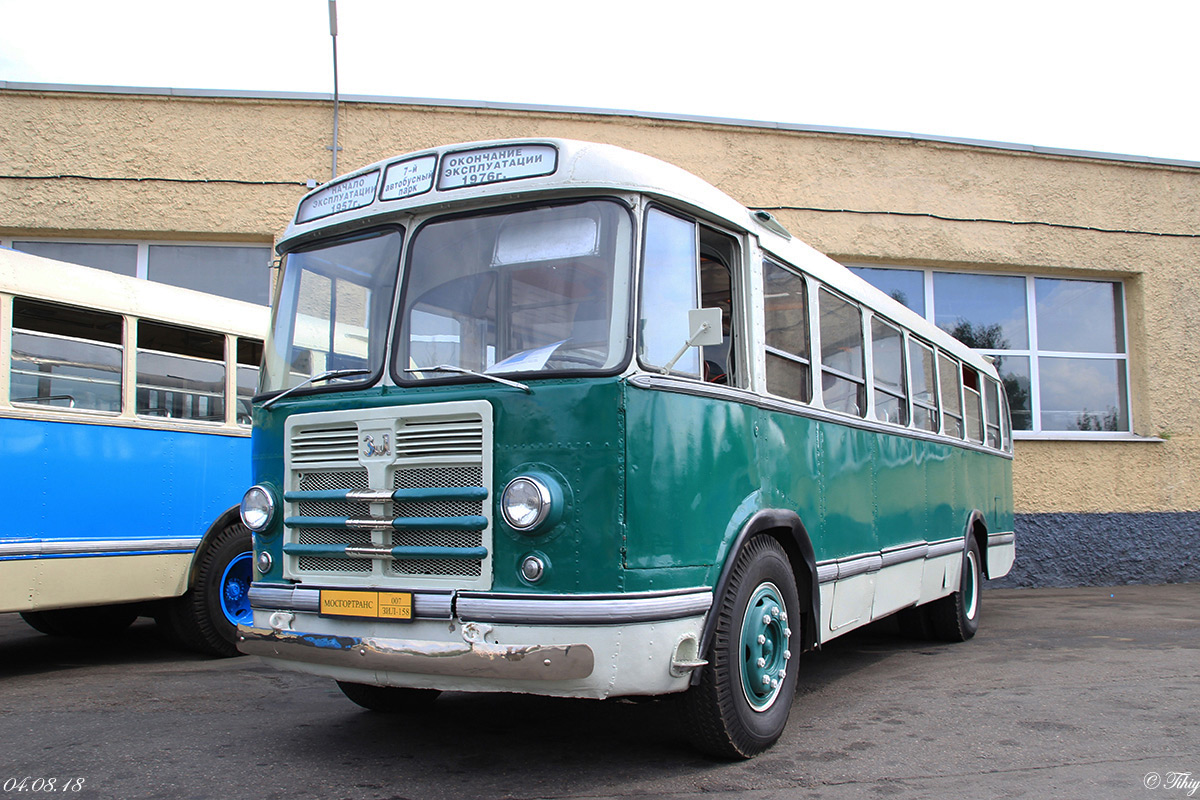 Moscow, ZiL-158 # 007