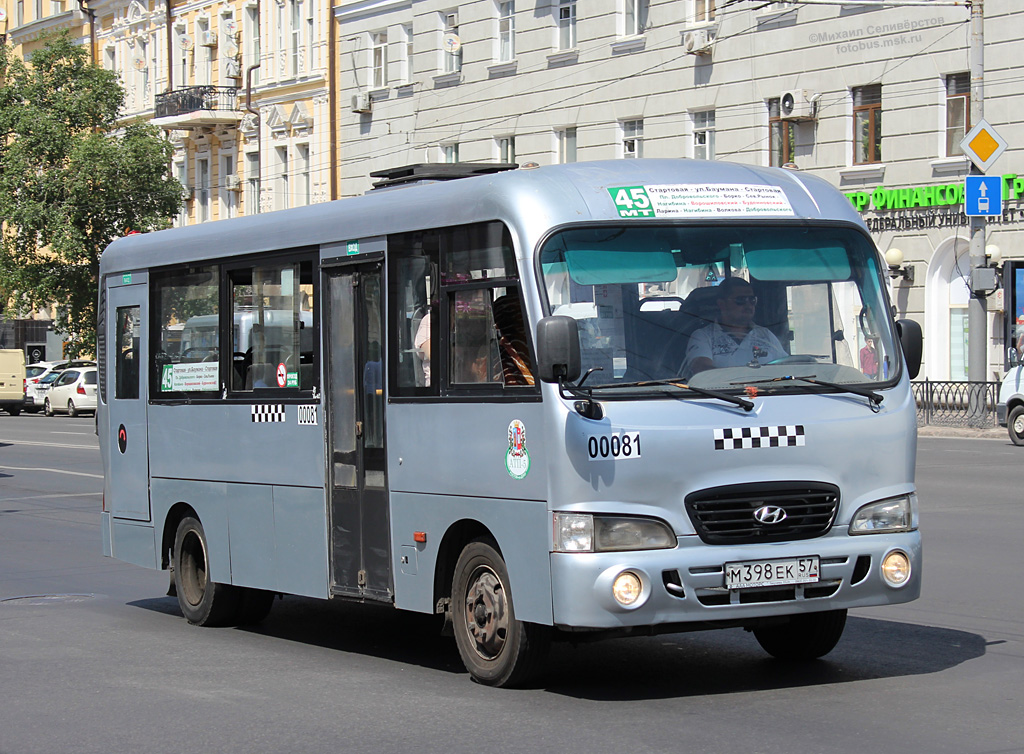 Rostov region, Hyundai County LWB C09 (TagAZ) # 081