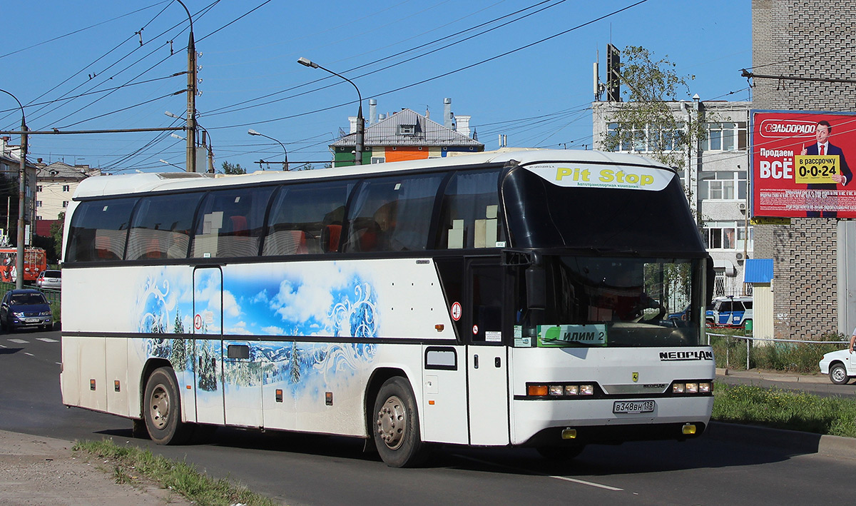 Иркутская область, Neoplan N116H Cityliner № В 348 ВН 138 — Фото —  Автобусный транспорт