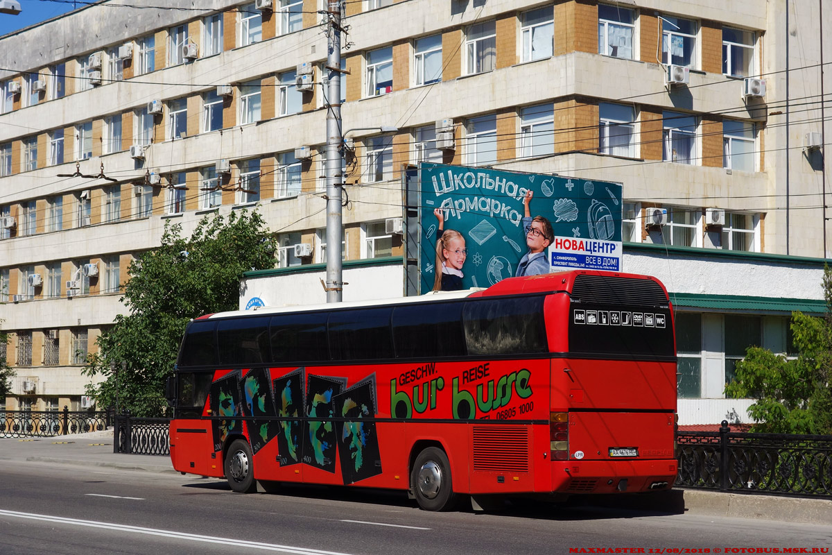 Луганская область, Neoplan N116 Cityliner № AA 4676 HE — Фото — Автобусный  транспорт