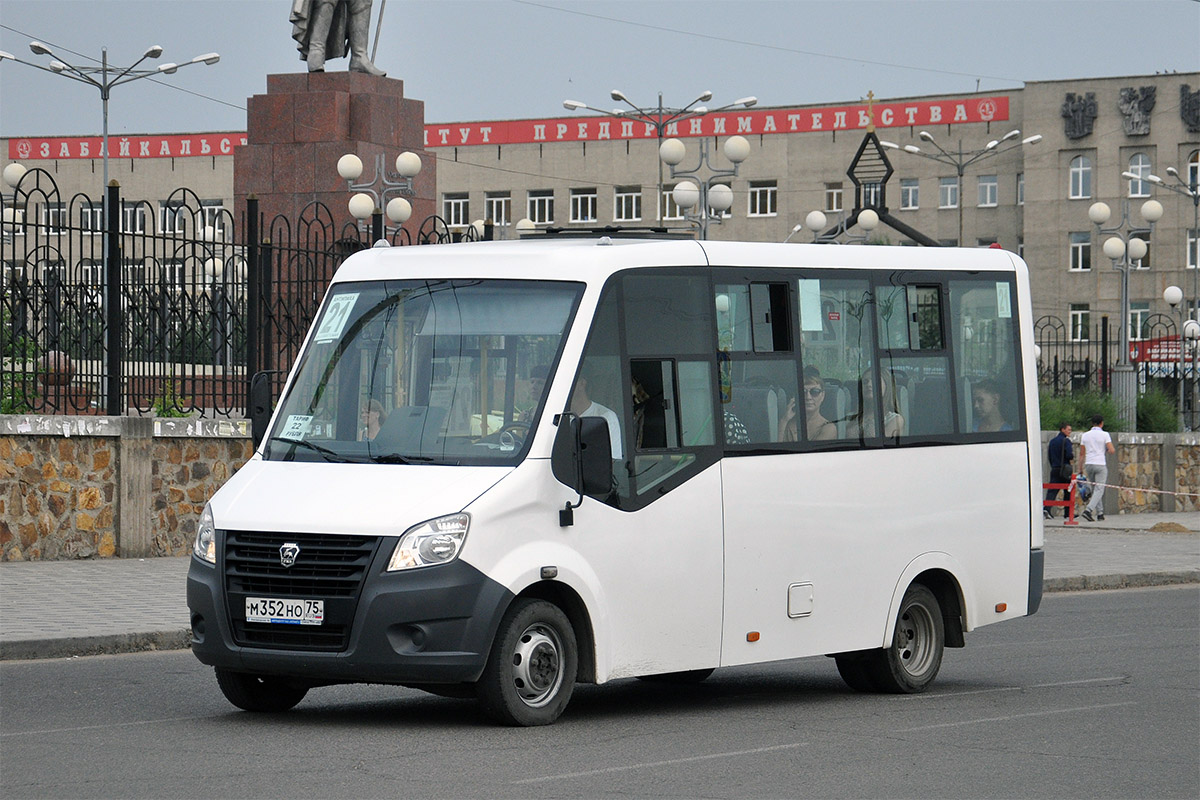 Забайкальский край, ГАЗ-A64R42 Next № М 352 НО 75 — Фото — Автобусный  транспорт