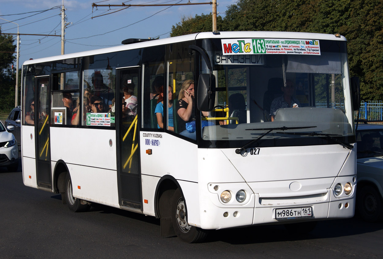 Rostov region, Hyundai County Kuzbas HDU2 # 027