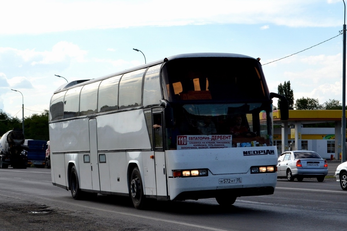 Дагестан, Neoplan N116 Cityliner № Н 572 НТ 05 — Фото — Автобусный транспорт