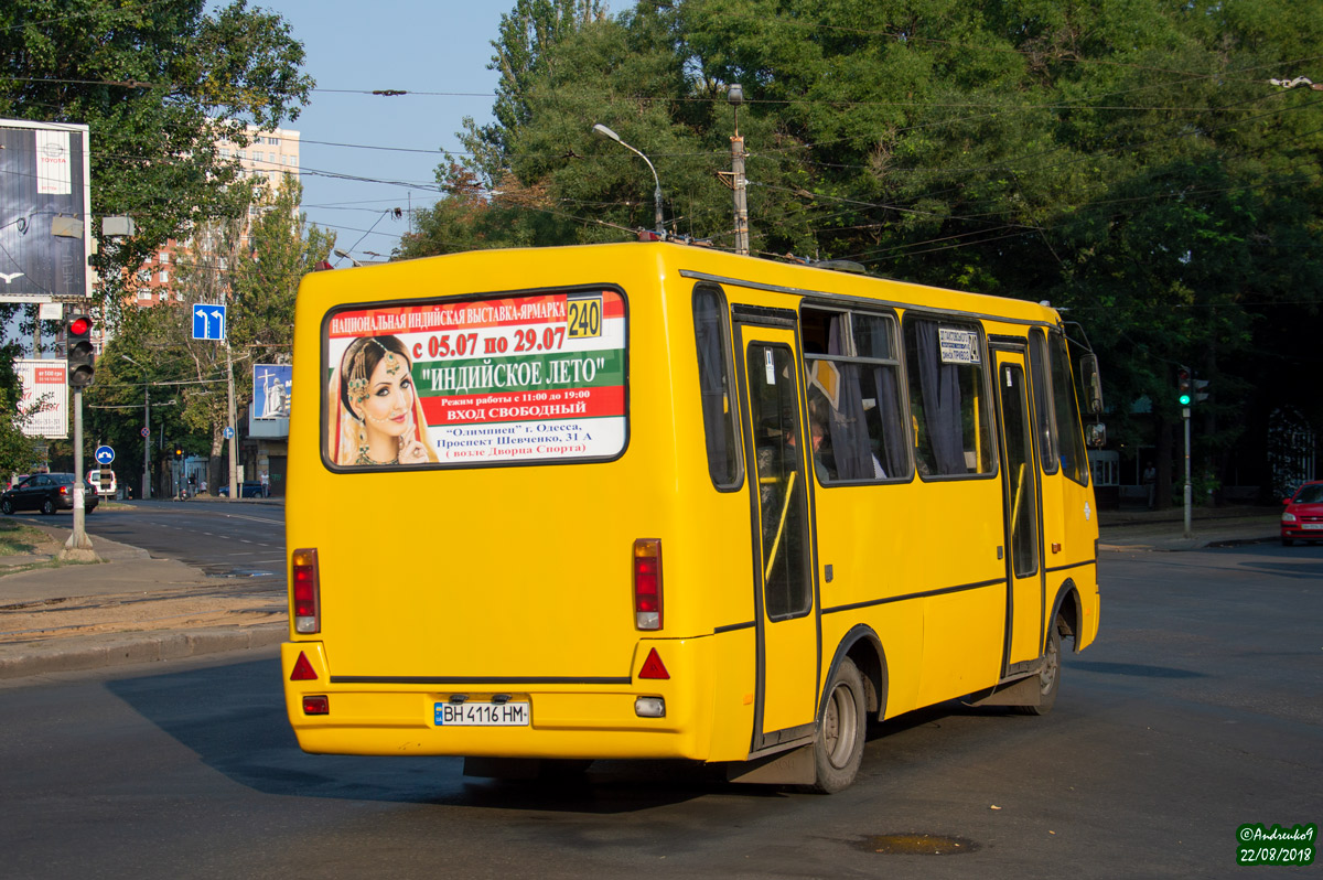 Odessa region, BAZ-A079.14 "Prolisok" # 2403