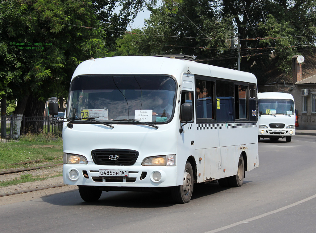 Rostov region, Hyundai County LWB C09 (TagAZ) # О 485 ОН 161