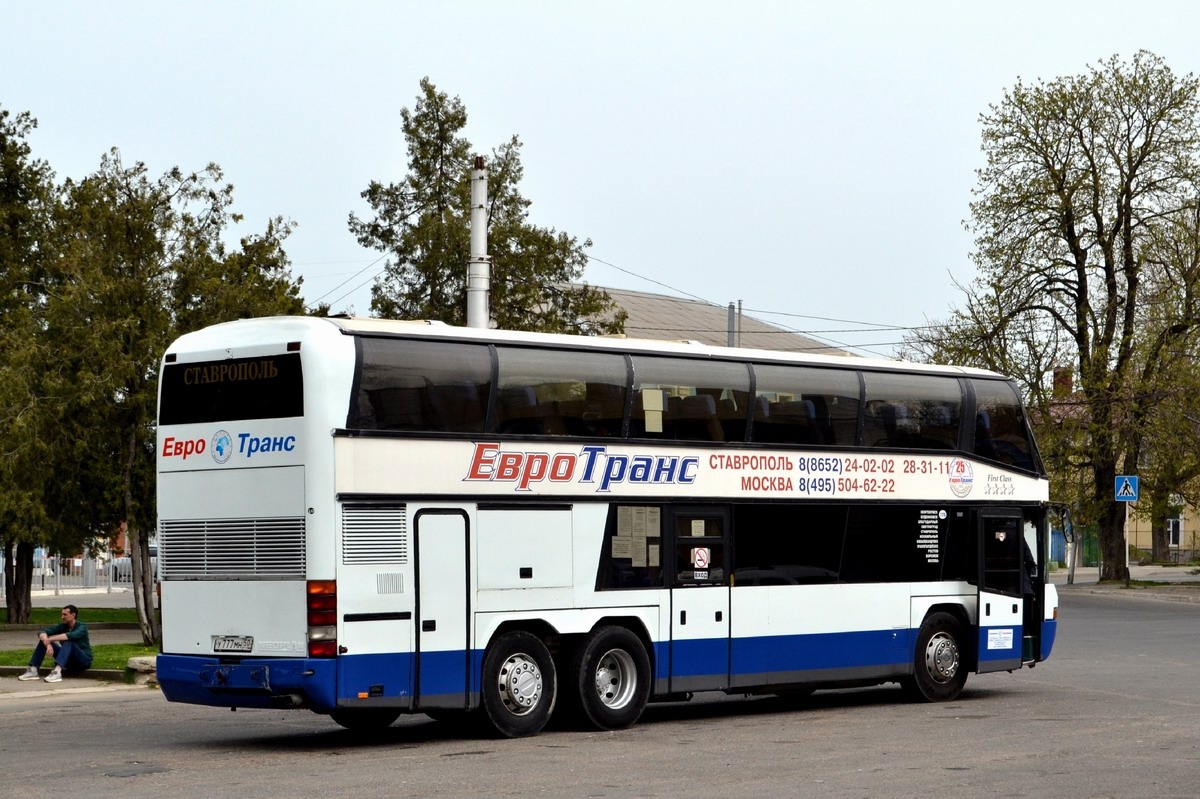 Ставропольский край, Neoplan N122/3 Skyliner № У 777 МН 50 — Фото —  Автобусный транспорт