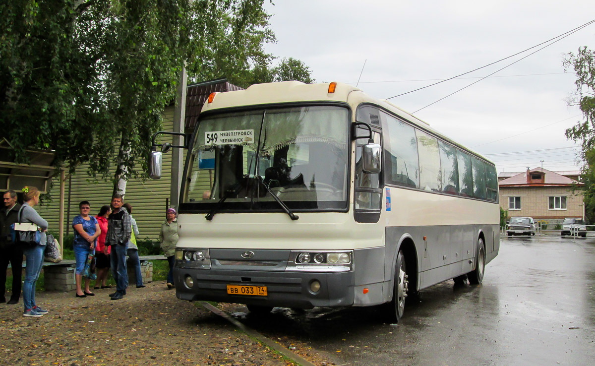 Челябинская область, Hyundai AeroSpace LS № ВВ 033 74 — Фото — Автобусный  транспорт