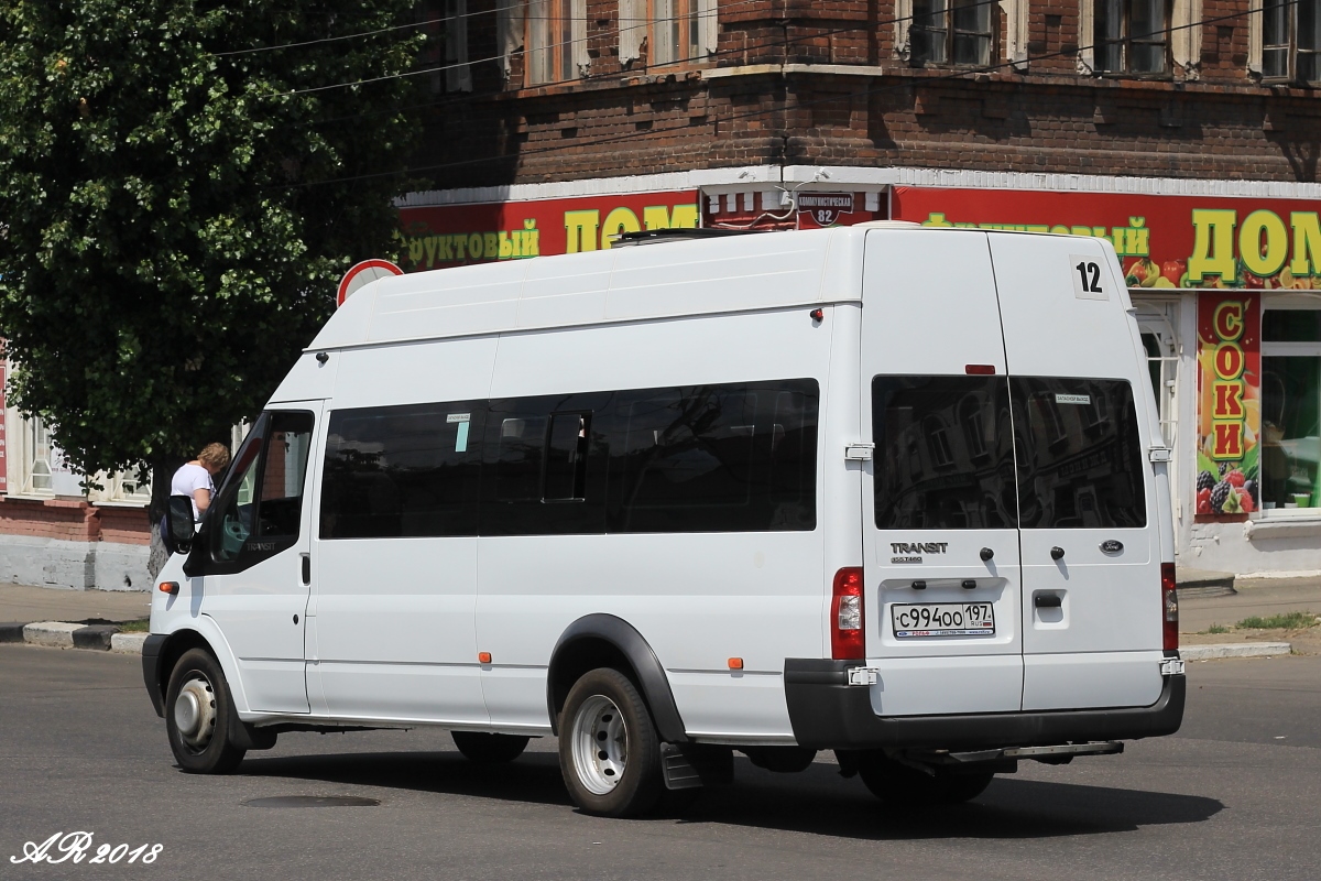 Тамбовская область, Автодом (Ford Transit) № С 994 ОО 197 — Фото —  Автобусный транспорт