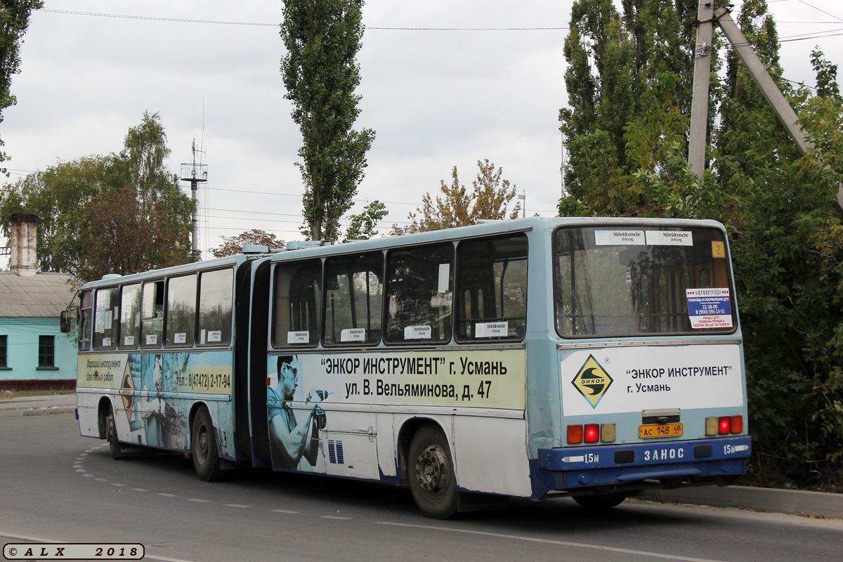 Липецкая область, Ikarus 280.02 № АС 148 48 — Фото — Автобусный транспорт