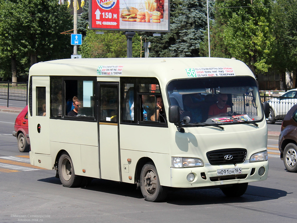 Rostov region, Hyundai County SWB C08 (RZGA) # Н 091 ОН 161