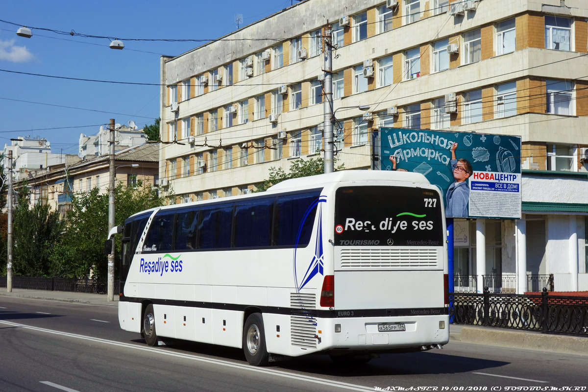 Волгоградская область, Mercedes-Benz O403RHD № А 565 РР 134 — Фото —  Автобусный транспорт