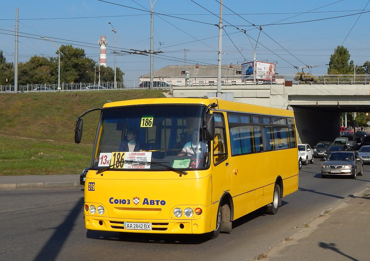 Киев, Богдан А092 (Y99-C39) № 319 — Фото — Автобусный транспорт