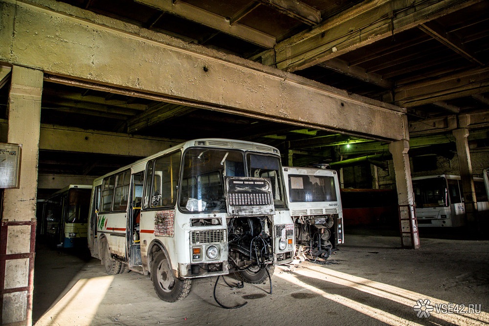 Kemerovo region - Kuzbass — Miscellaneous photos