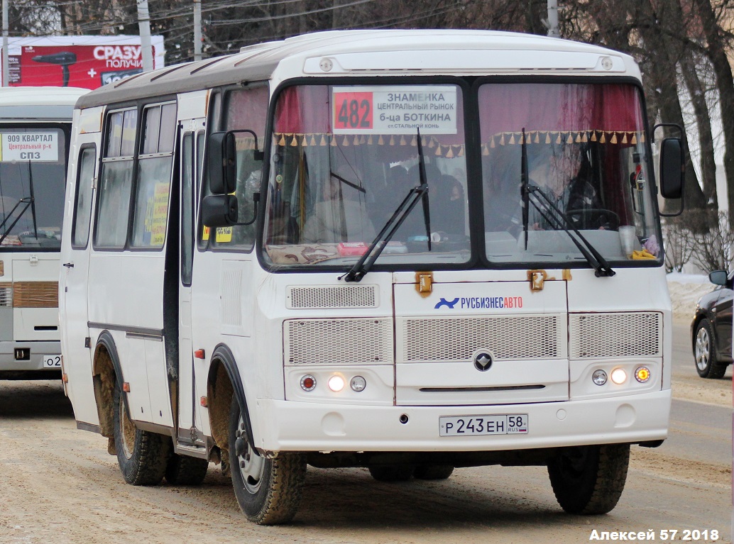 Oryol region, PAZ-32053-110-07 # Р 243 ЕН 58