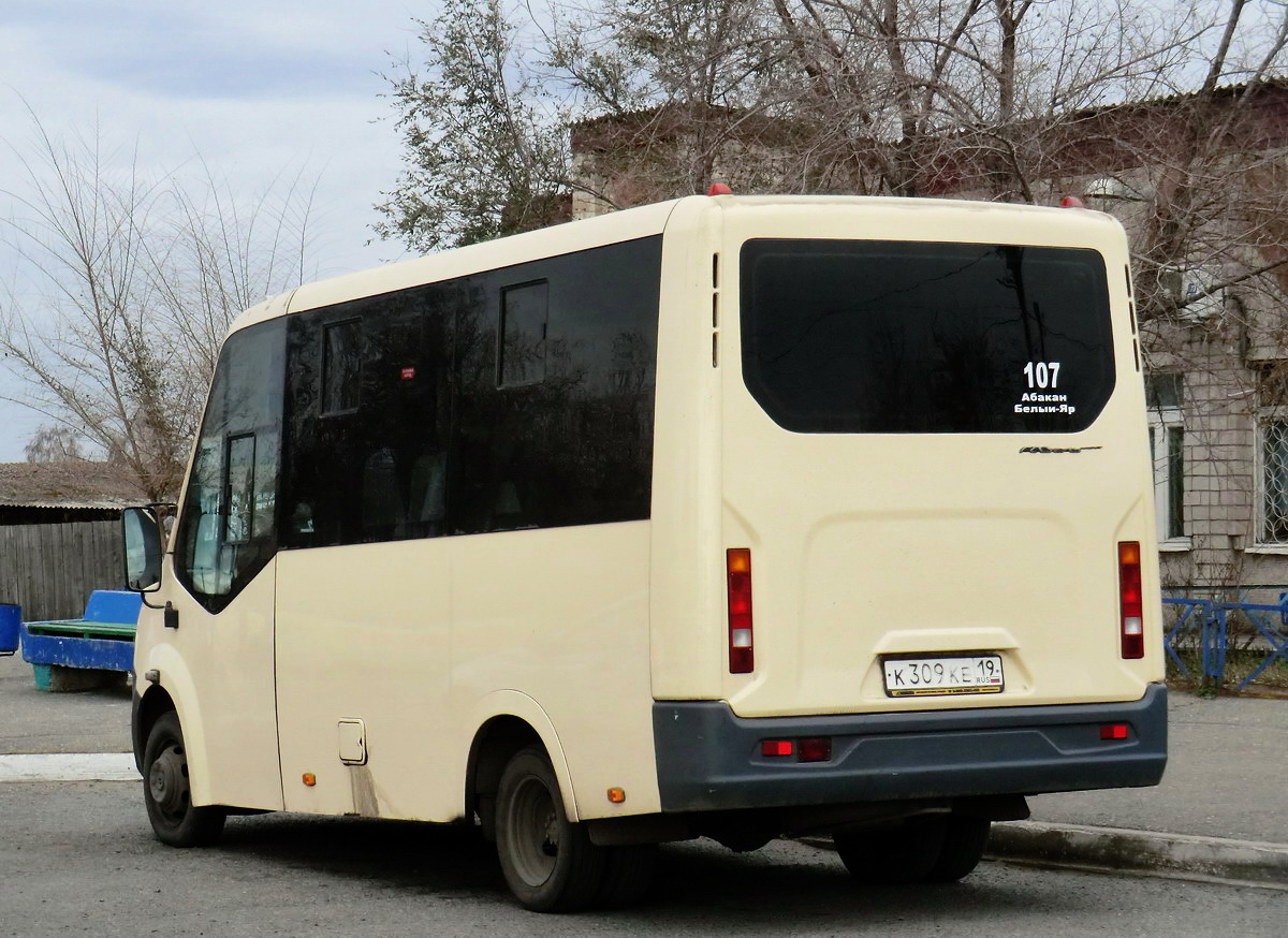 Хакасия, ГАЗ-A64R42 Next № К 309 КЕ 19 — Фото — Автобусный транспорт