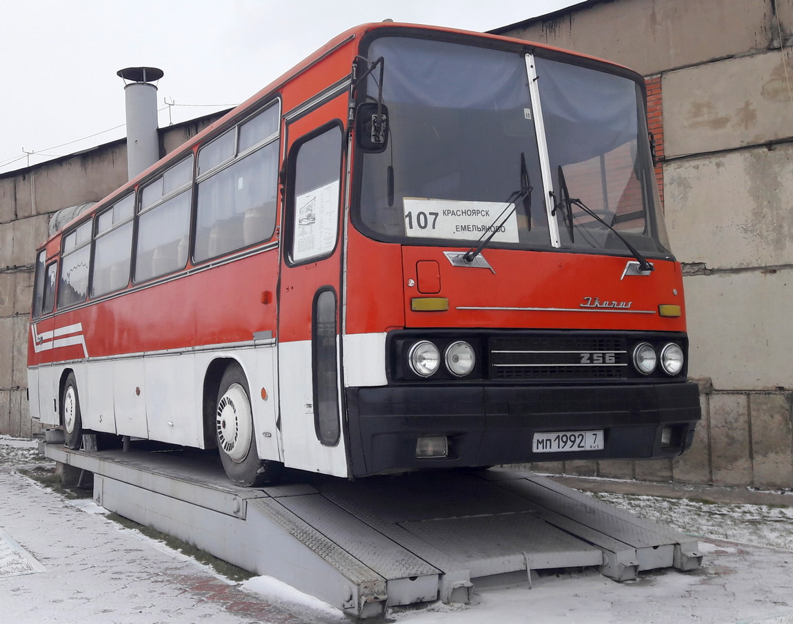 Красноярский край, Ikarus 256 № АС 279 24 — Фото — Автобусный транспорт