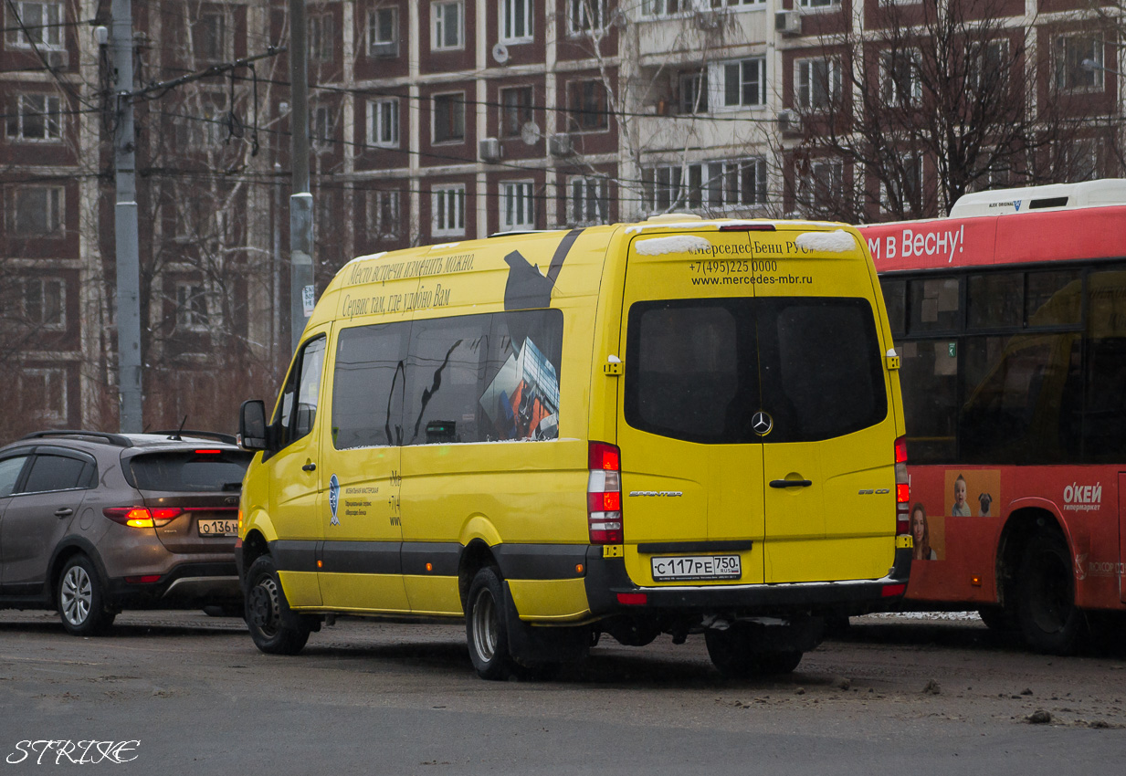 Московская область, Луидор-223610 (MB Sprinter) № С 117 РЕ 750 — Фото —  Автобусный транспорт