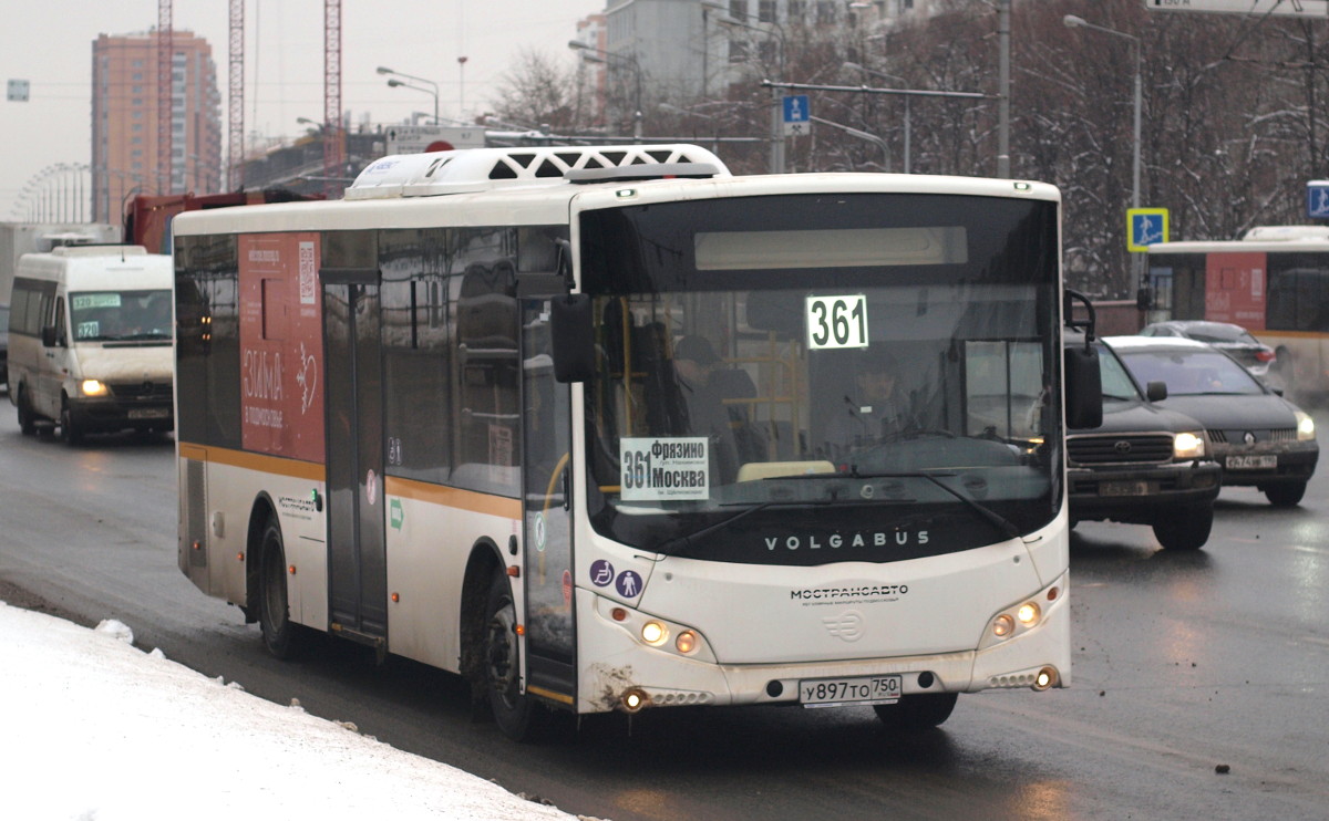 Московская область, Volgabus-5270.0H № У 897 ТО 750 — Фото — Автобусный  транспорт