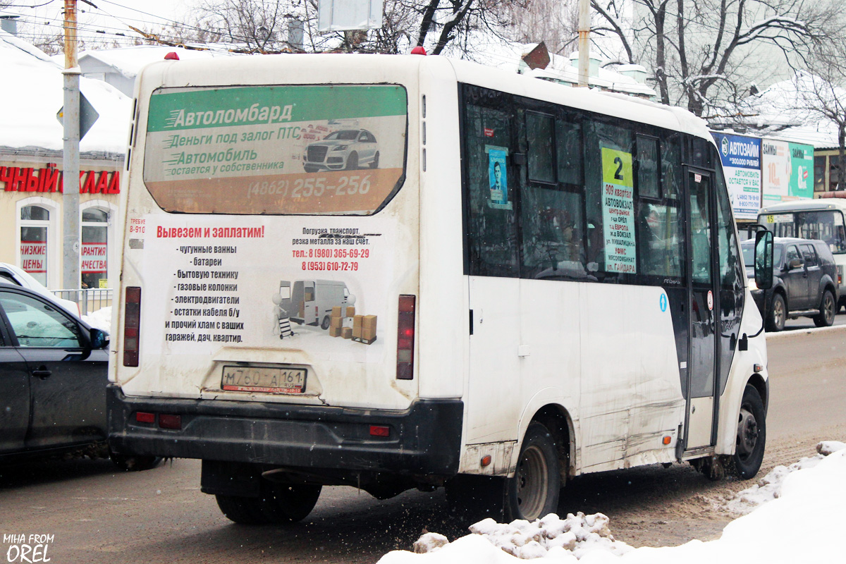 Орловская область, ГАЗ-A64R42 Next № М 760 ТА 161 — Фото — Автобусный  транспорт