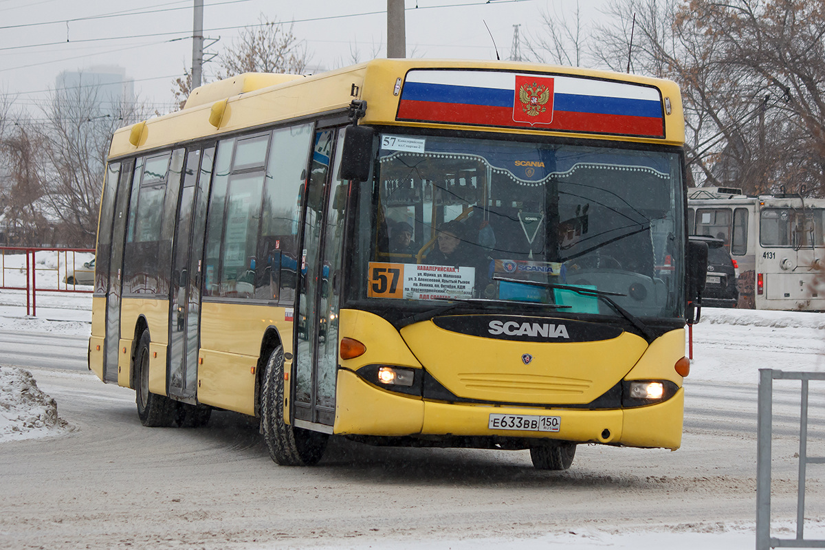 Алтайский край, Scania OmniLink I (Скания-Питер) № Е 633 ВВ 150 — Фото —  Автобусный транспорт