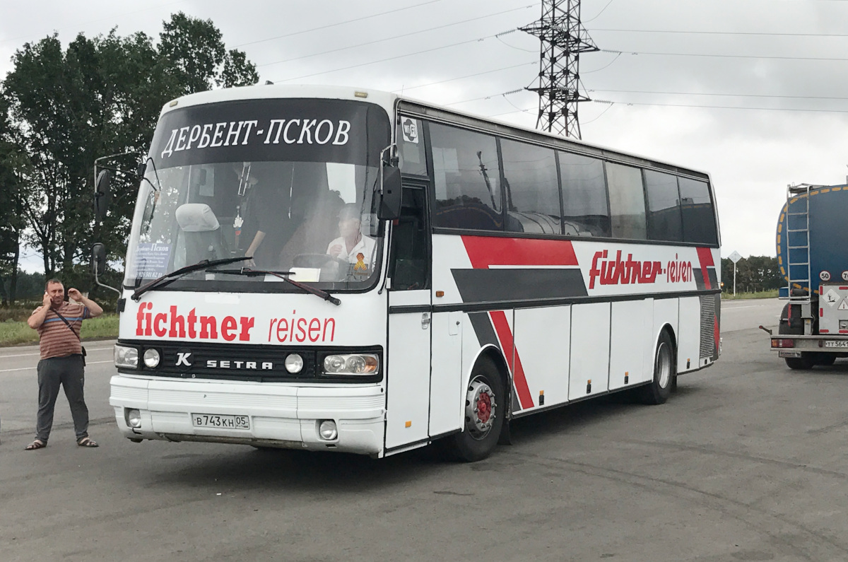 Дагестан, Setra S215HD № В 743 КН 05 — Фото — Автобусный транспорт