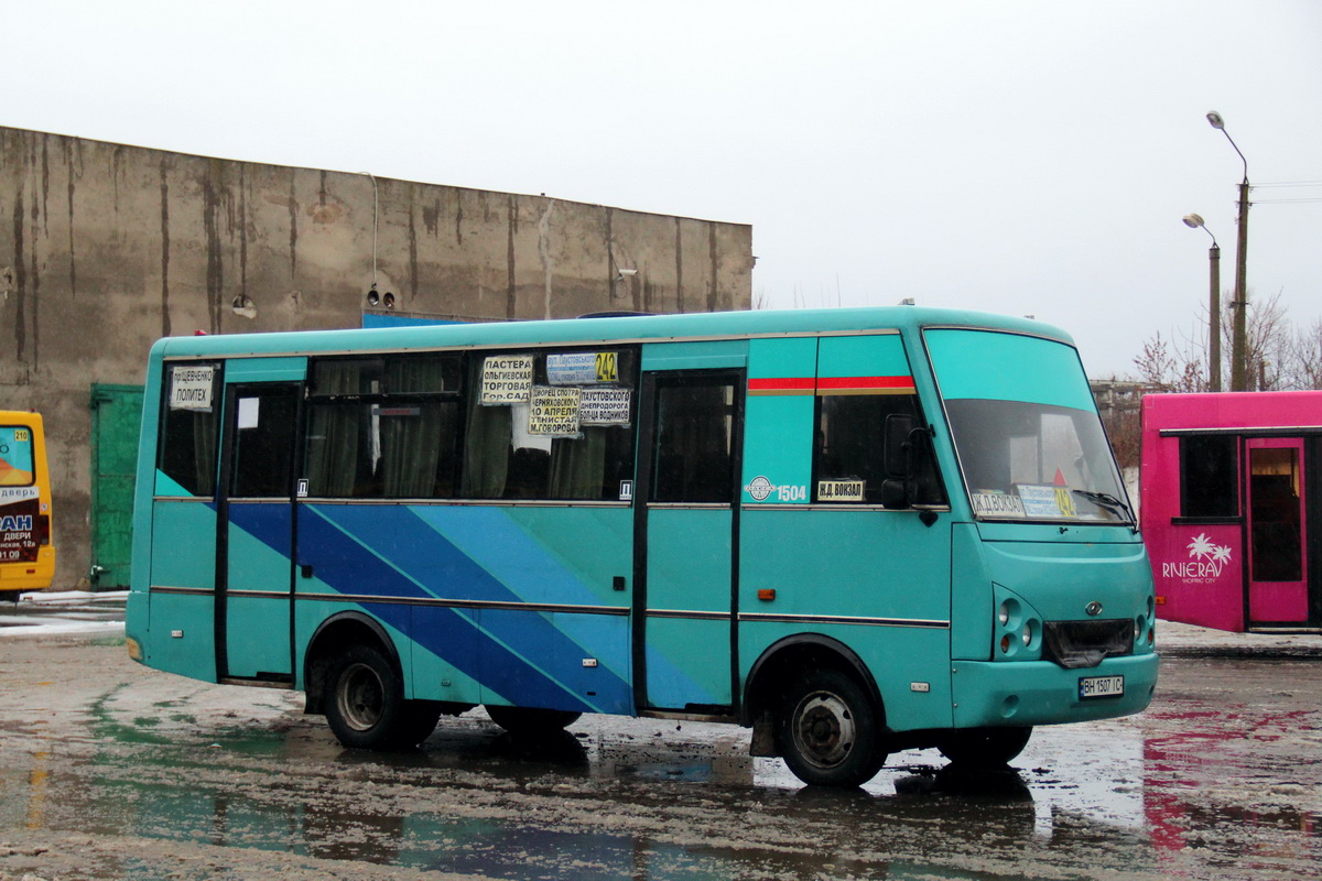 Odessa region, I-VAN A07A1 # 1504