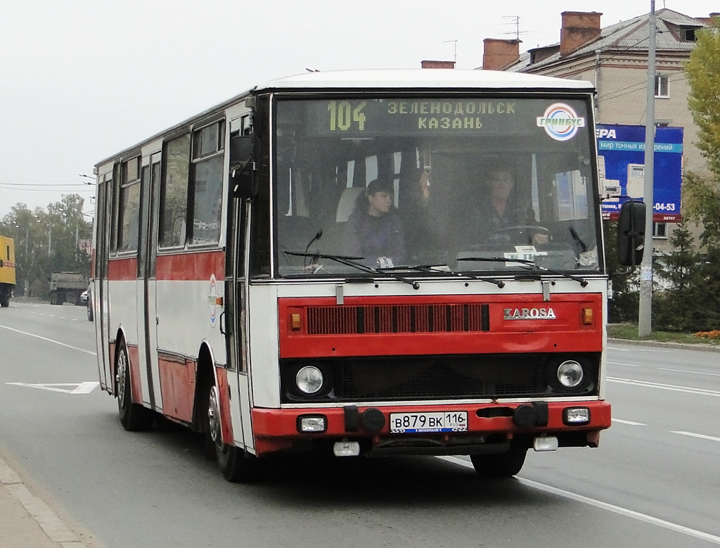 Татарстан, Karosa B832.1654 № В 879 ВК 116 — Фото — Автобусный транспорт