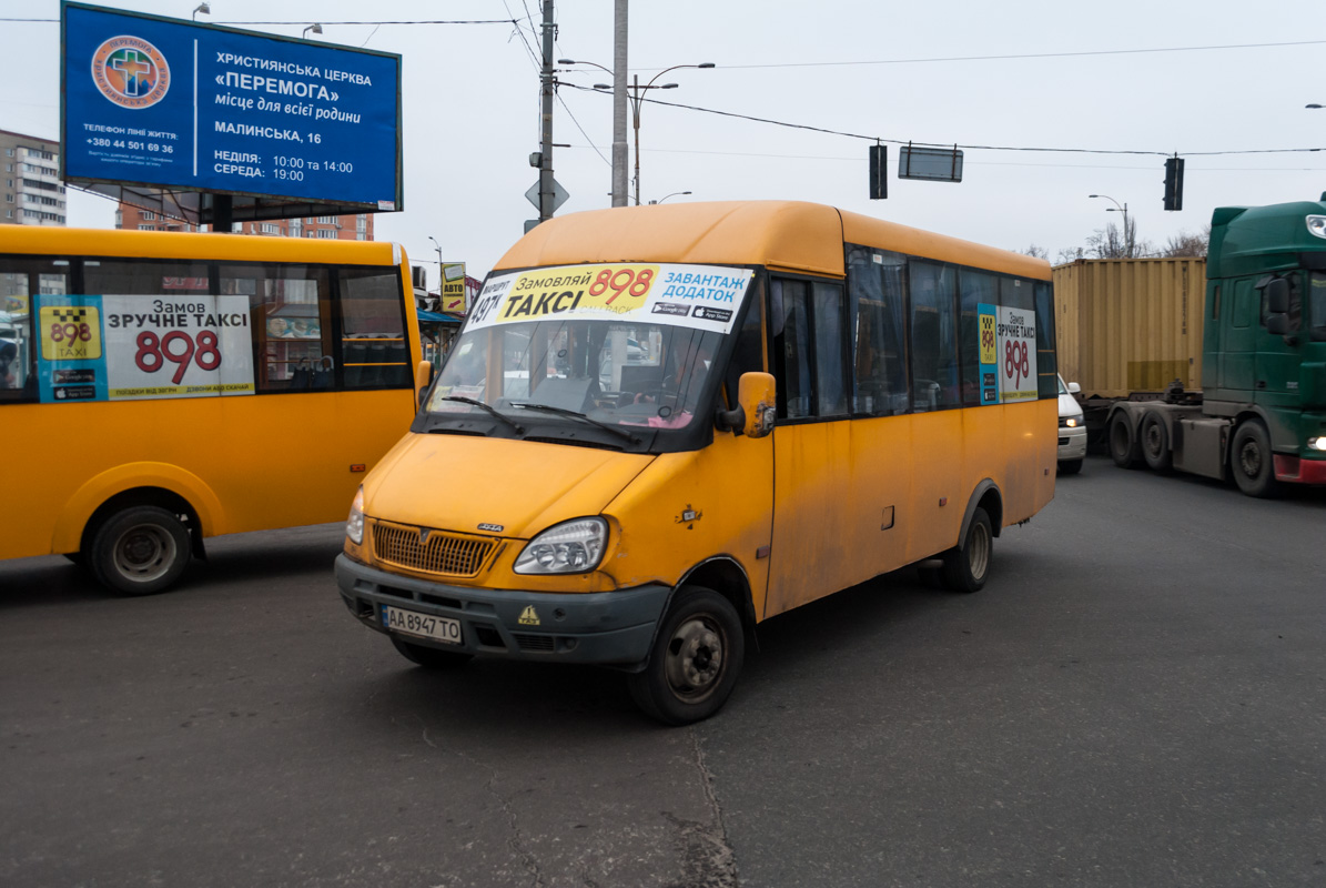 Киев, Рута 25 № AA 8947 TO — Фото — Автобусный транспорт