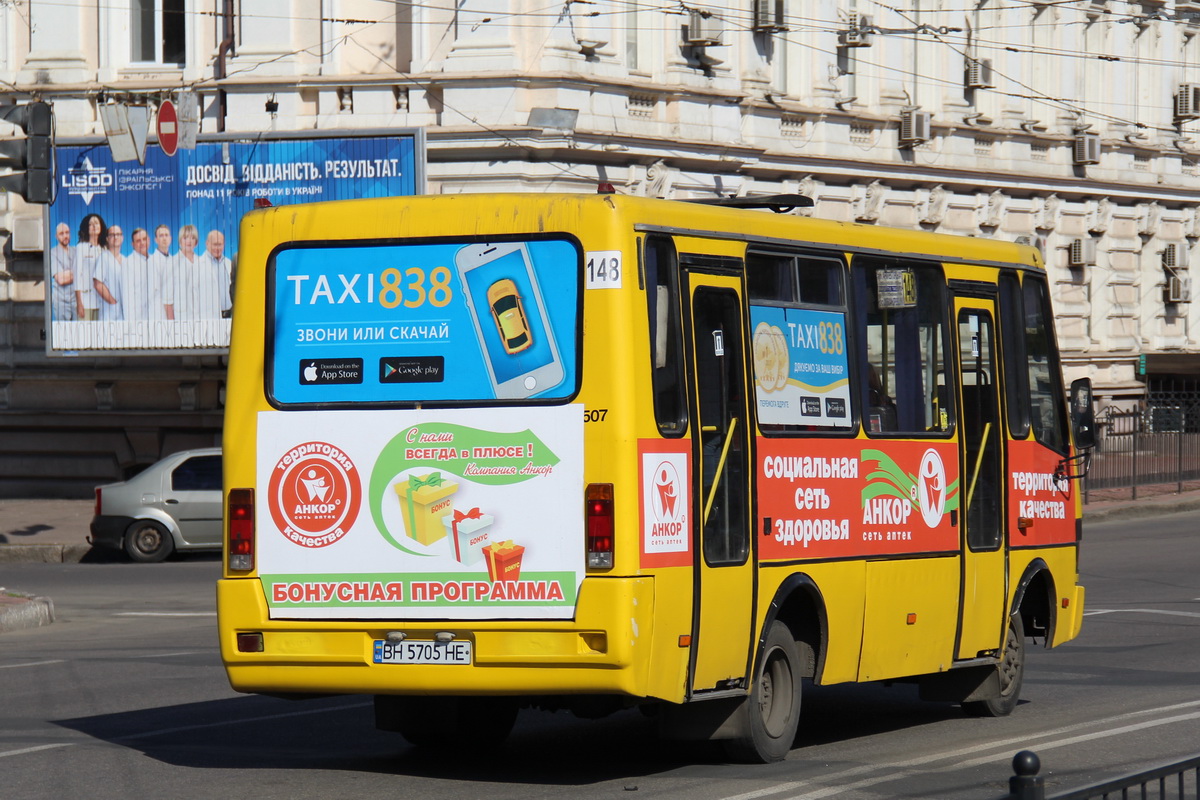 Odessa region, BAZ-A079.14 "Prolisok" # 507