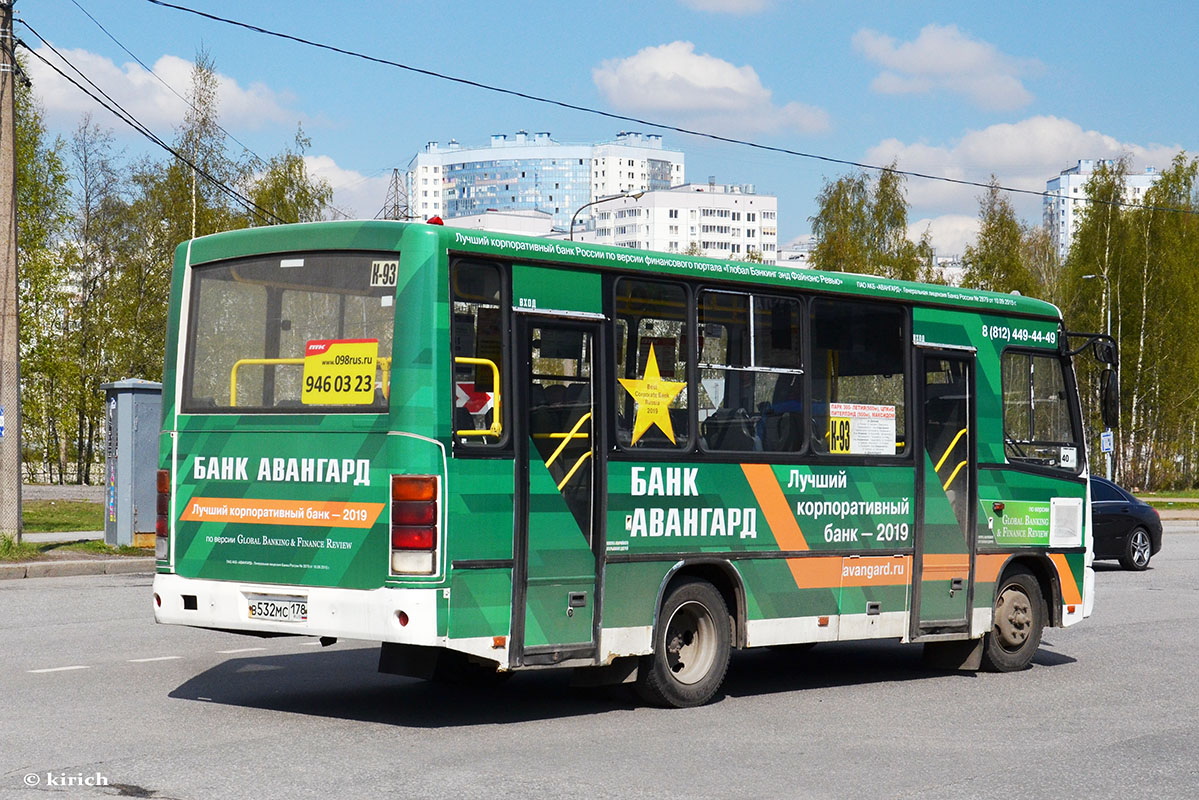 Saint Petersburg, PAZ-320402-05 # n518