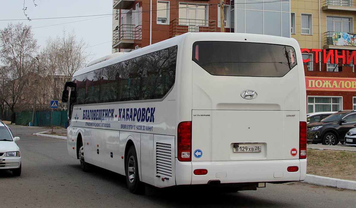 Амурская область, Hyundai Universe Space Luxury № В 129 ХВ 28 — Фото —  Автобусный транспорт