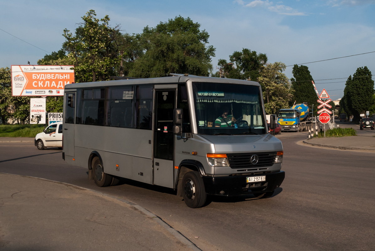 Киевская область, Стрий Авто А07562 № AI 2157 EI — Фото — Автобусный  транспорт