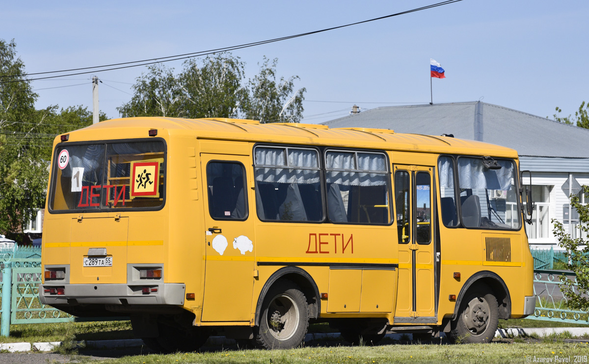 Омская область, ПАЗ-32053-70 № С 289 ТА 55 — Фото — Автобусный транспорт