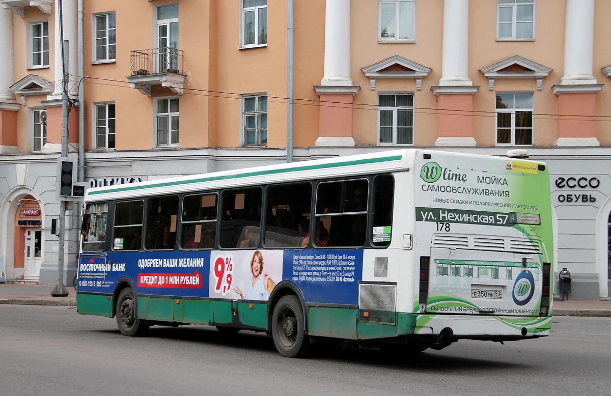 Novgorod region, LiAZ-5256.25 # 178