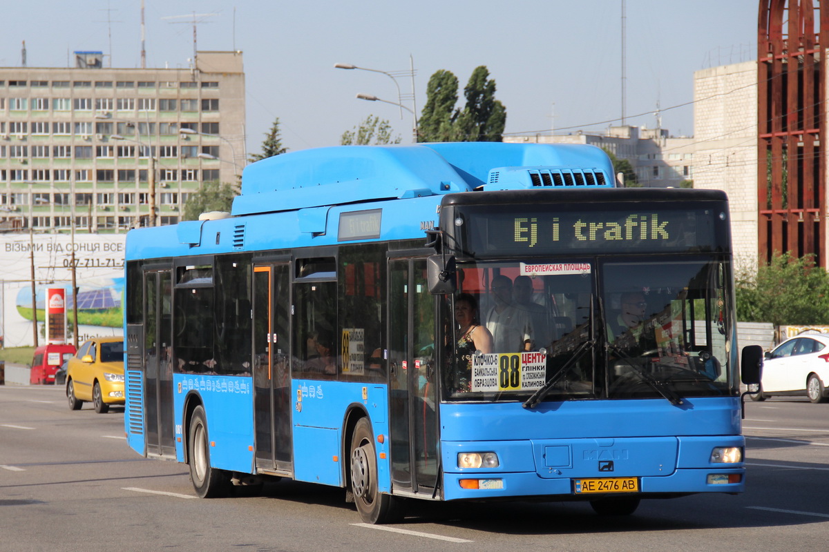 Dnepropetrovsk region, MAN A21 NL313 CNG # AE 2476 AB