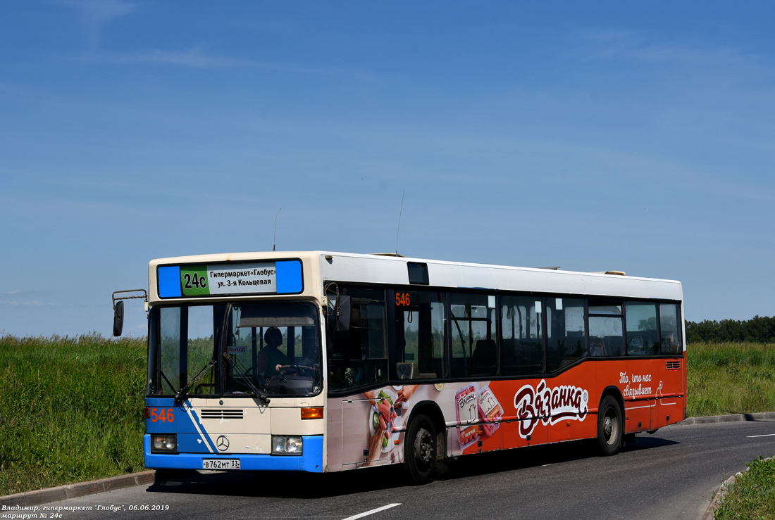 Vladimir region, Mercedes-Benz O405N2 # 546
