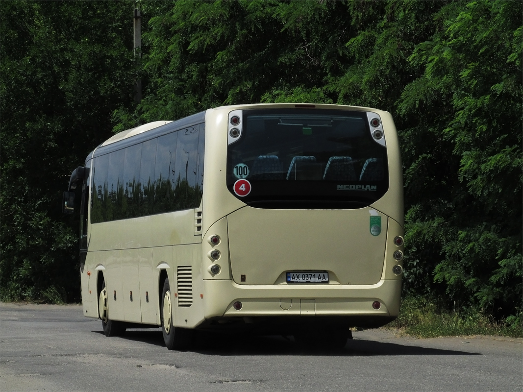Kharkov region, Neoplan P23 N3516Ü Trendliner Ü # 4