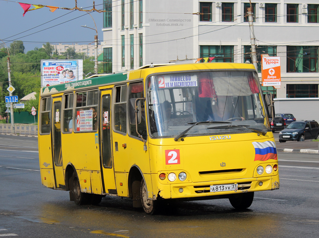 Ivanovo region, Ataman A09206 # А 813 УК 37