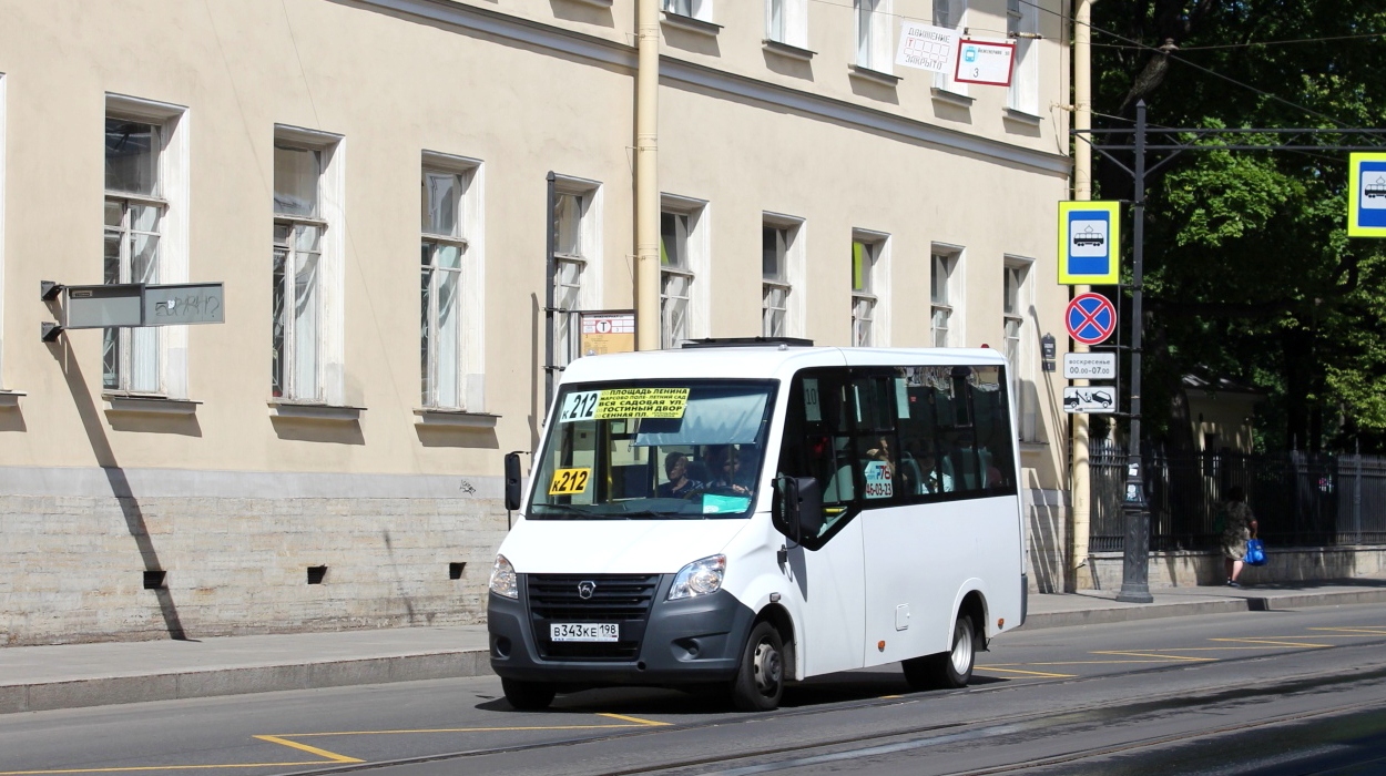 Saint Petersburg, GAZ-A64R42 Next # 505