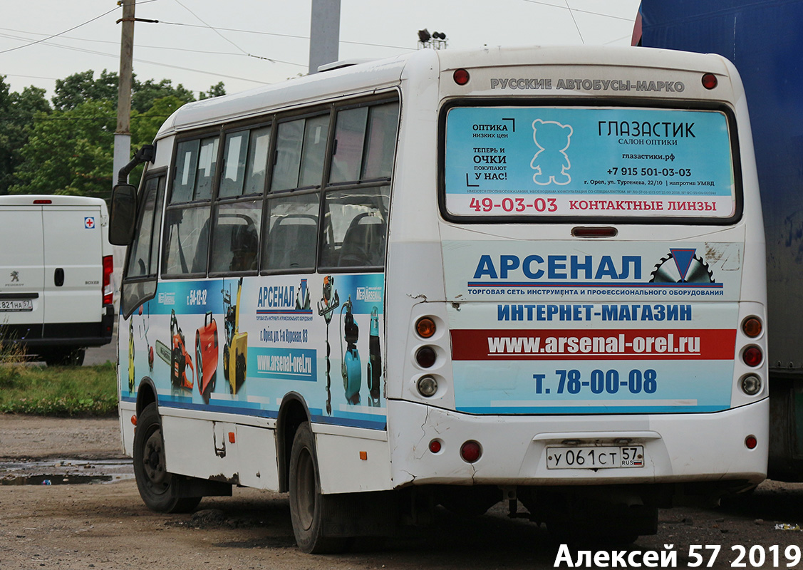 Орловская область, Real № У 061 СТ 57 — Фото — Автобусный транспорт