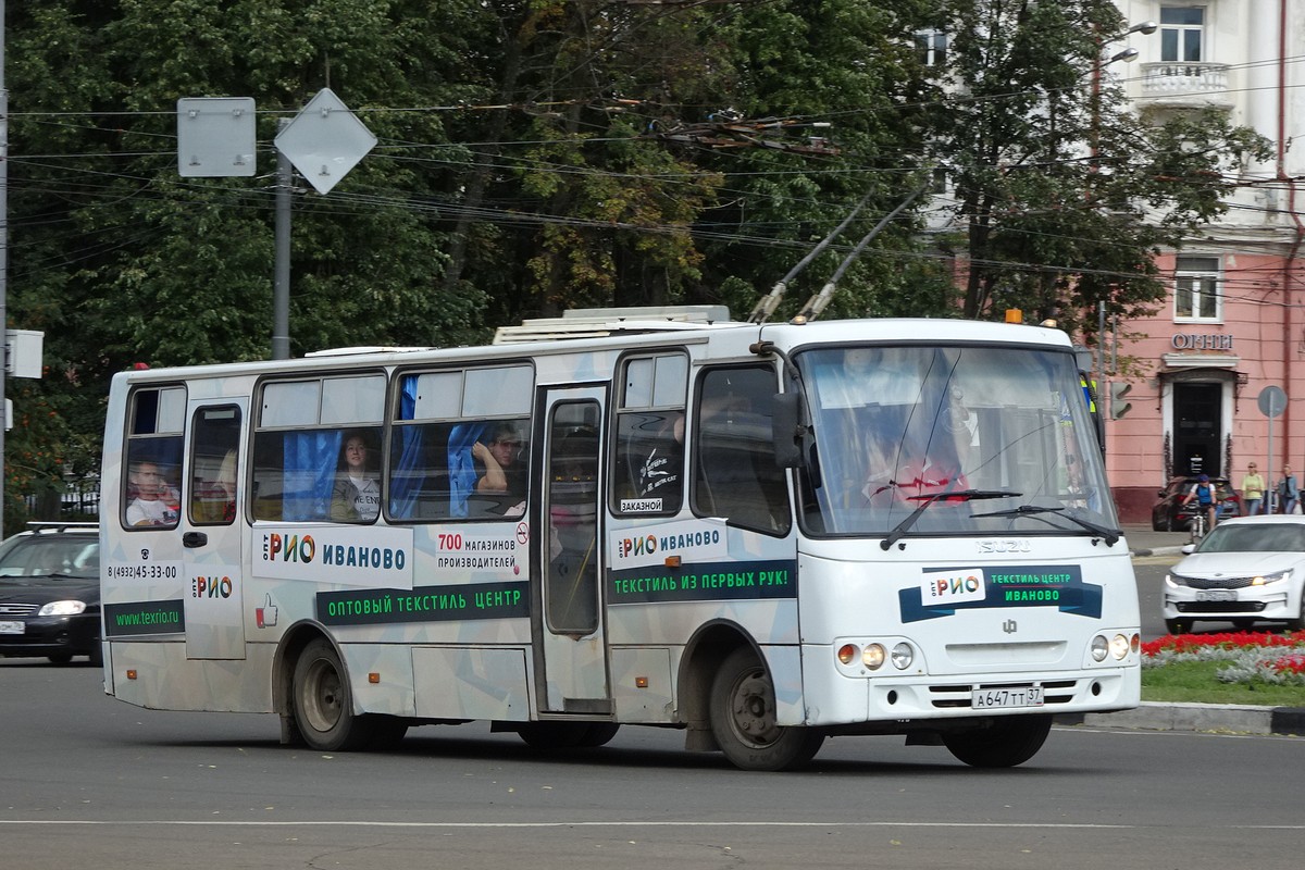 Ивановская область, Ataman A09314 № А 647 ТТ 37 — Фото — Автобусный  транспорт