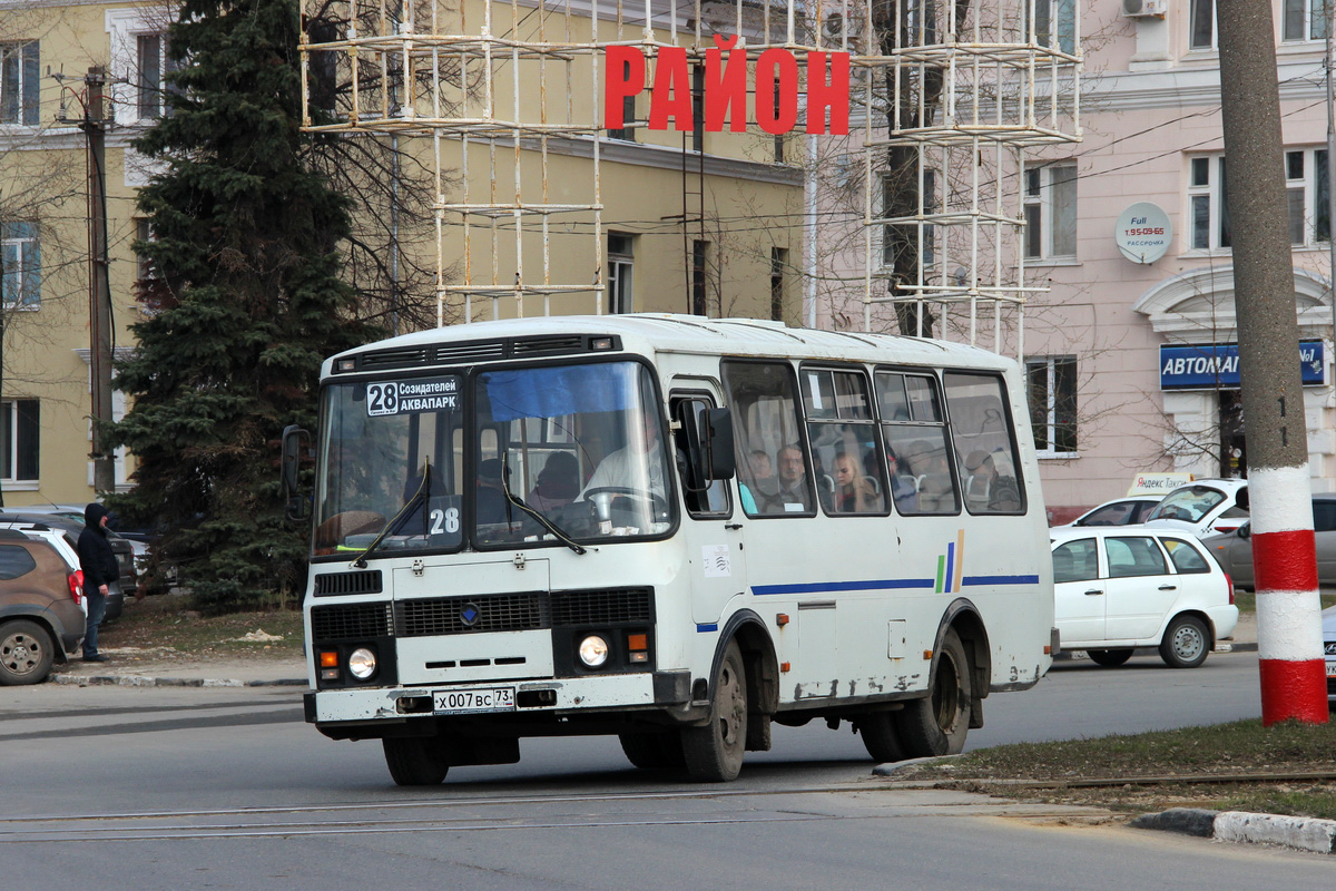 Ульяновская область, ПАЗ-32054 № Х 007 ВС 73 — Фото — Автобусный транспорт