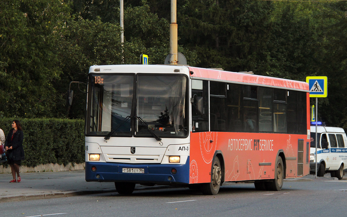 Sverdlovsk region, NefAZ-5299-20-32 # 1888