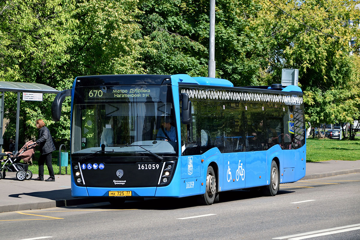 Moscow, NefAZ-5299-40-52 # 161059