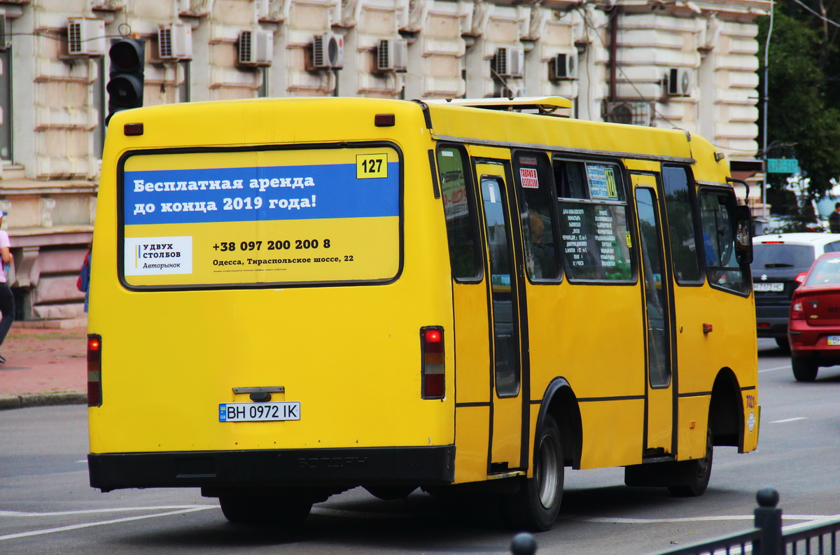 Odessa region, Bogdan A091 # 7321