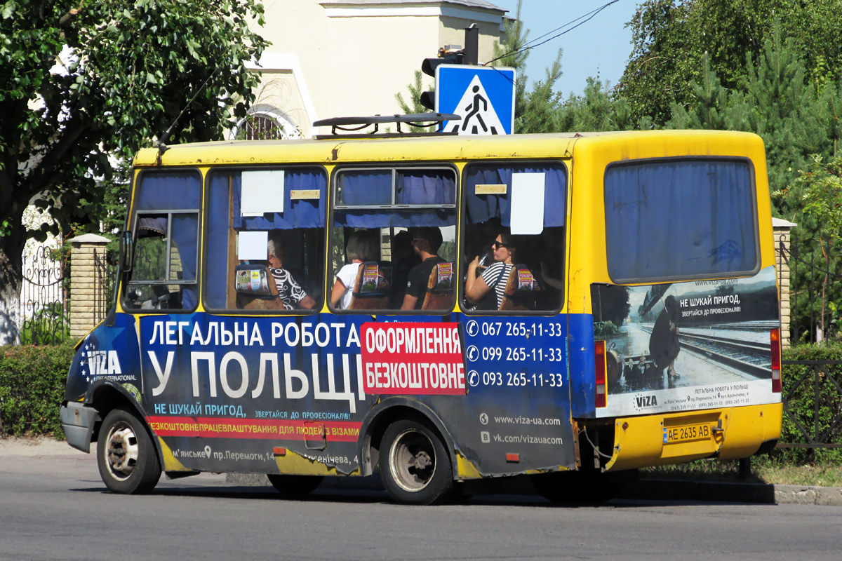 Dnepropetrovsk region, Tur-A049.11 # AE 2635 AB