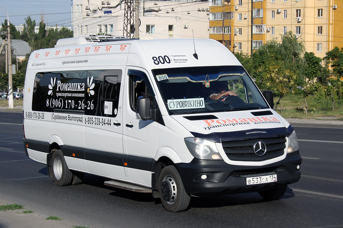 Волгоградская область, Луидор-223602 (MB Sprinter) № В 533 СА 134 — Фото —  Автобусный транспорт