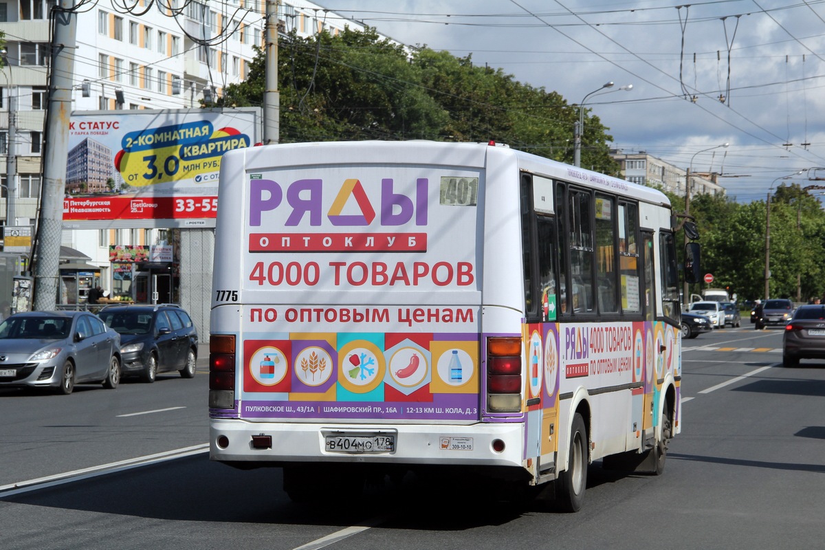 Saint Petersburg, PAZ-320412-05 # 7775
