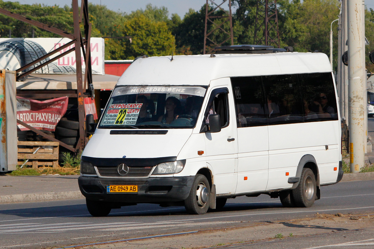 Днепропетровская область, KarNo № AE 0949 AB — Фото — Автобусный транспорт