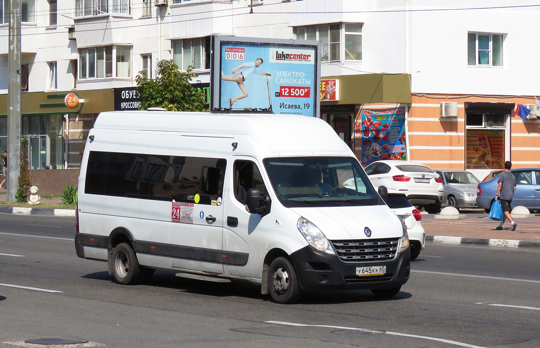 Краснодарский край, Нижегородец-RST603 (Renault Master) № У 645 КК 60 —  Фото — Автобусный транспорт